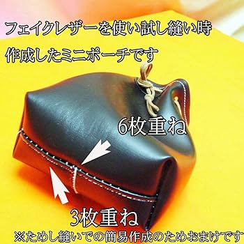 JUKI 職業用ミシンSPUR deluxe 96 TL-96 Amazon.co.jp: JUKI 職業用ミシンTL-96フットコントローラー付